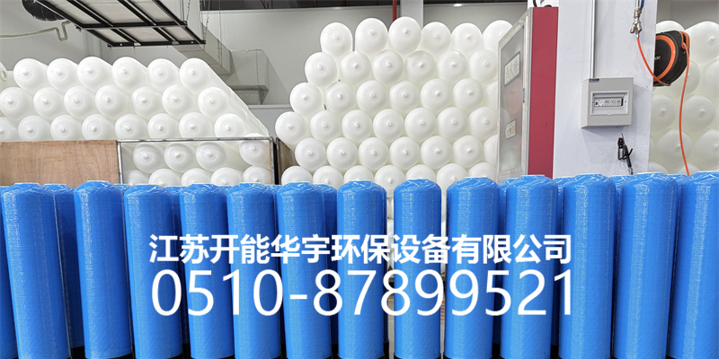 巴中市玻璃钢过滤罐玻璃钢过滤罐 - 方案