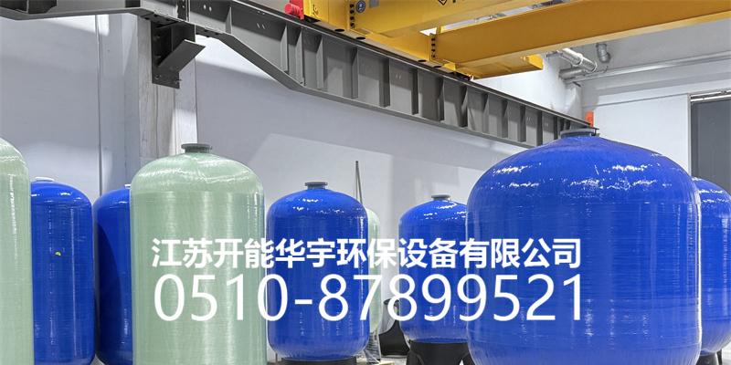 巴中市活性炭过滤罐树脂罐 - 价格