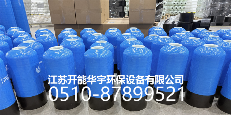 巴中市盐箱过滤罐 - 哪里好
