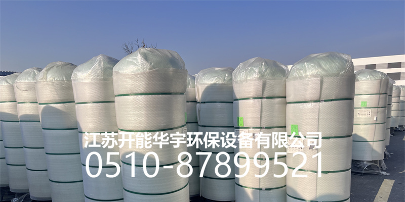 巴中市树脂罐活性炭罐 - 厂家