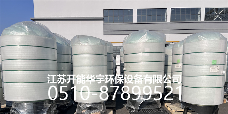 巴中市过滤罐树脂罐 - 推荐