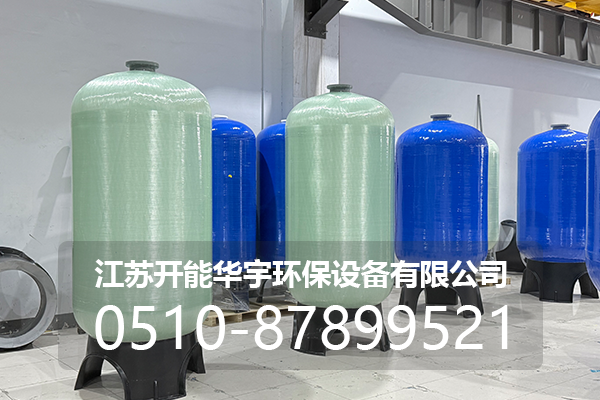 巴中市树脂罐玻璃钢罐 - 厂家